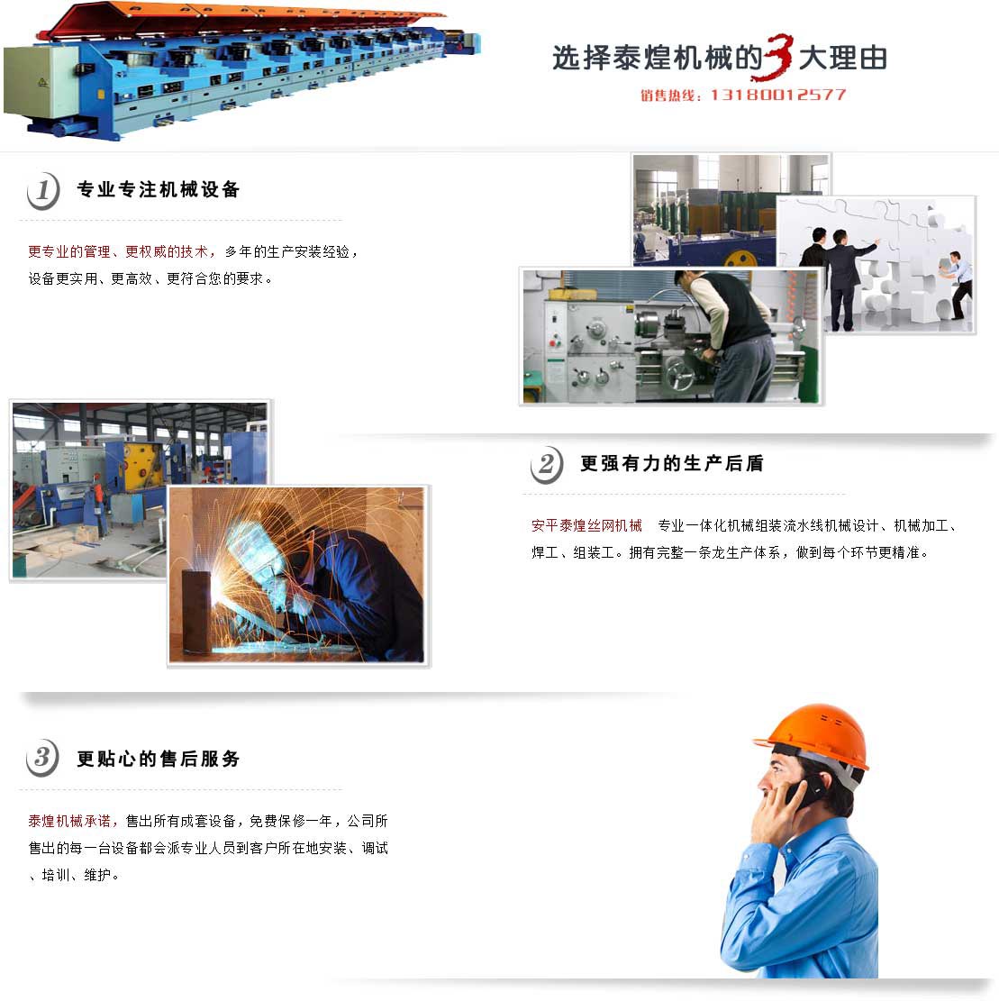 ���z�C(j��)���νz�C(j��)�O(sh��)�����a(ch��n)��(y��u)��(sh��)